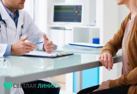 Врач и пациент